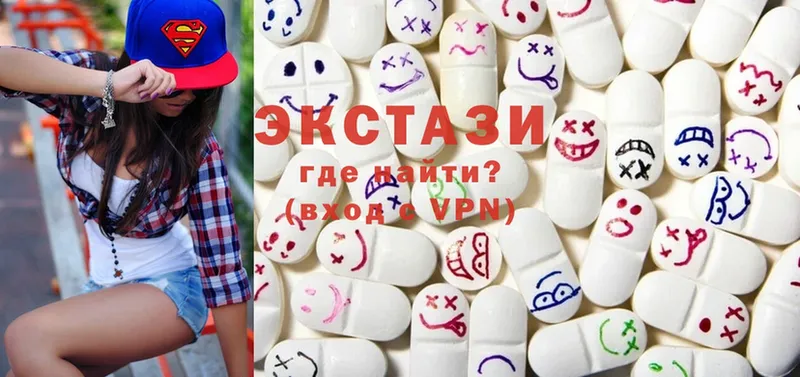 Ecstasy ешки  Иркутск 