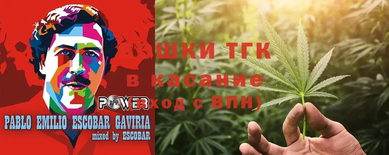 Шишки марихуана White Widow  где найти наркотики  OMG tor  Иркутск 